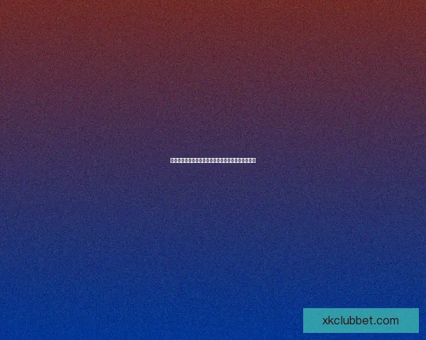 星空体育是否靠谱？深度分析其平台安全性与用户体验