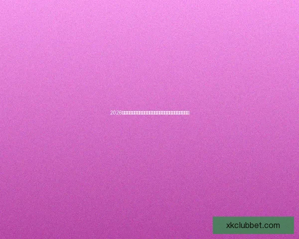 2026年世界杯冠军之争揭晓，全球盛宴带来历史性变革与震撼瞬间