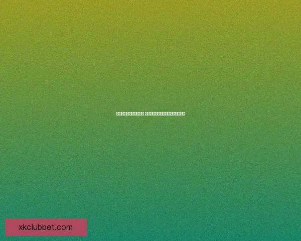 世界杯竞猜平台全新上线 参与预测赢取丰厚大奖尽享足球狂欢