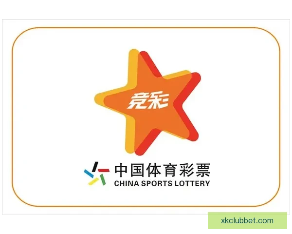 全新体育竞猜入口体验，畅享多样赛事投注乐趣