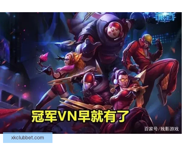 世界杯竞猜平台全面升级 开启智能预测助力您的冠军之选