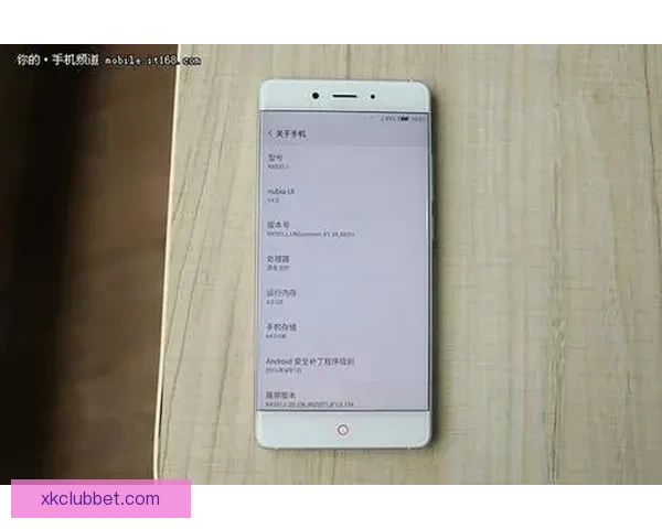 世界杯竞猜平台全面升级 开启智能预测助力您的冠军之选
